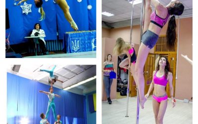 Акробатика акробатике рознь