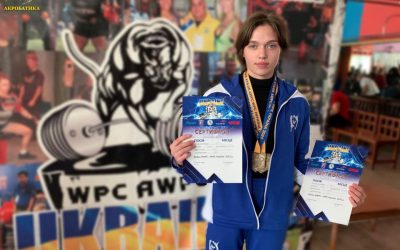 Открытый Кубок Украины по пауэрлифтингу и отдельным движениям AWPC/WPC
