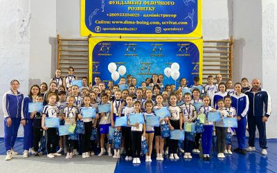 8-е первенство спортивного клуба «Виват» по акробатике и прыжкам на двойном мини-батуте