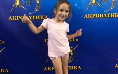 Акробатика для малышей