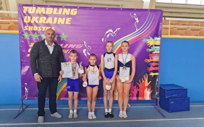 Всеукраїнські змагання зі стрибків на акробатичній доріжці, Шостка