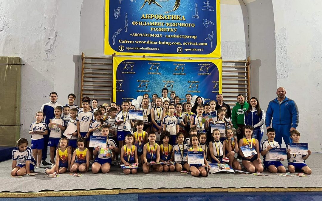 IX відкрита першість спортивного клубу “Віват”