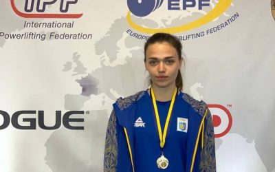 Франція, Меріньяк, серпень 2023 – Чемпіонат Європи з класичного жиму лежачи