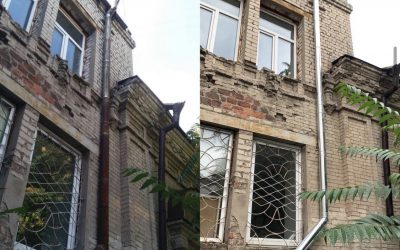 Новий димар