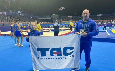 Страхова група “ТАС”