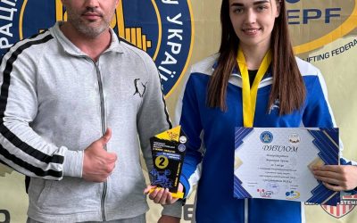 Відкритий чемпіонат Дніпропетровської області з жиму лежачи та класичного жиму лежачи серед усіх вікових груп ФПУ