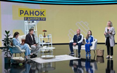 Про Всеукраїнські змагання на ДніпроТV