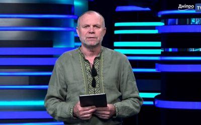 Репортаж ДніпроТV про Всеукраїнські змагання зі стрибків на міні-батуті, 28-29.05.2024, Дніпро