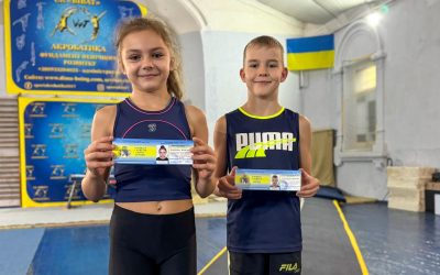 Виконання та присвоєння КМСУ