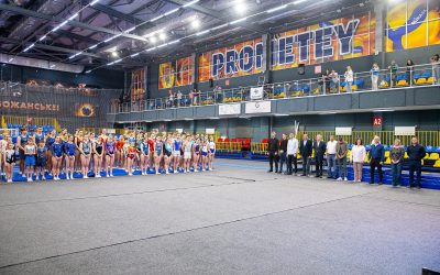 Історичний чемпіонат України