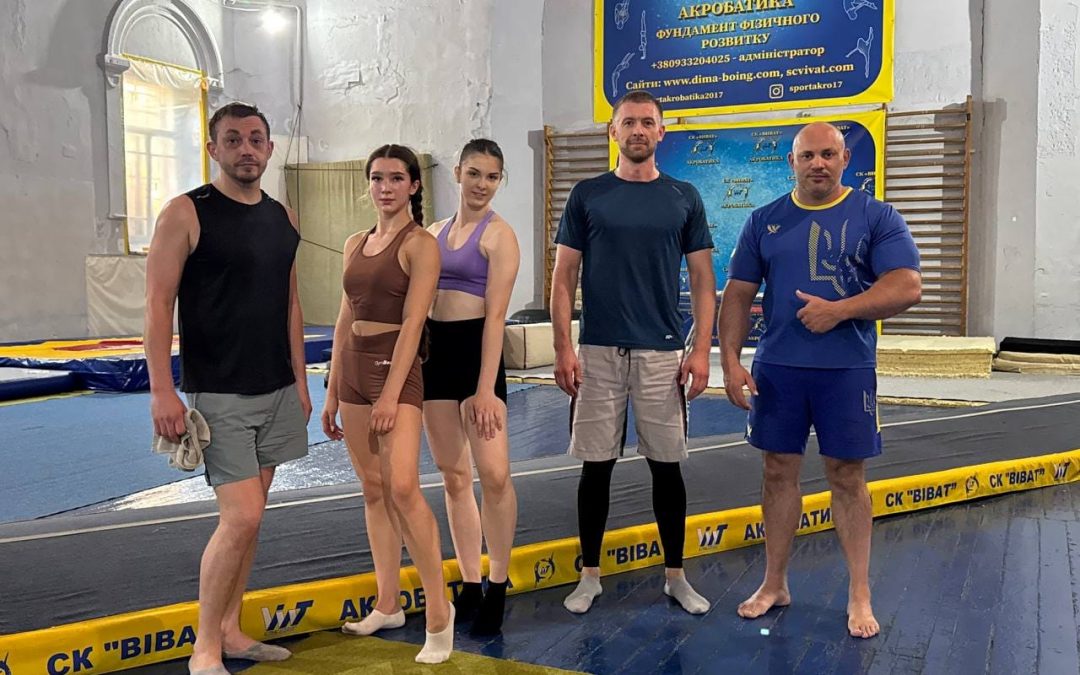 Майстер-клас з сальто назад