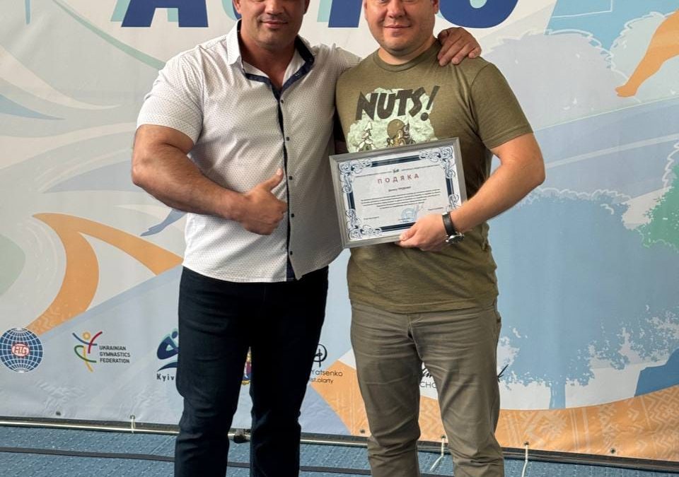 Партнер і спонсор — Денис Труденко