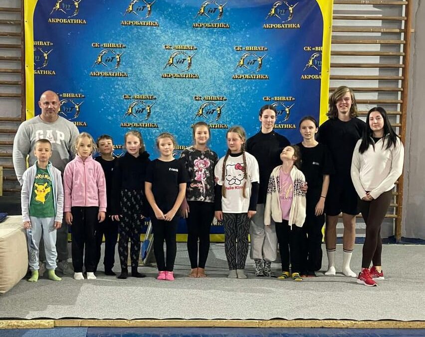 Майстер-клас з акробатики для РОДИННИЙ ПРОСТІР (Friends)