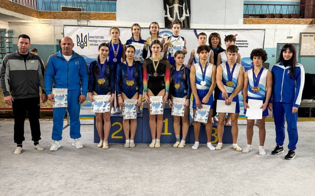 Чемпіонат України серед юніорів та юніорок та Всеукраїнські змагання серед вікових груп зі стрибків на акробатичній доріжці, м. Миколаїв