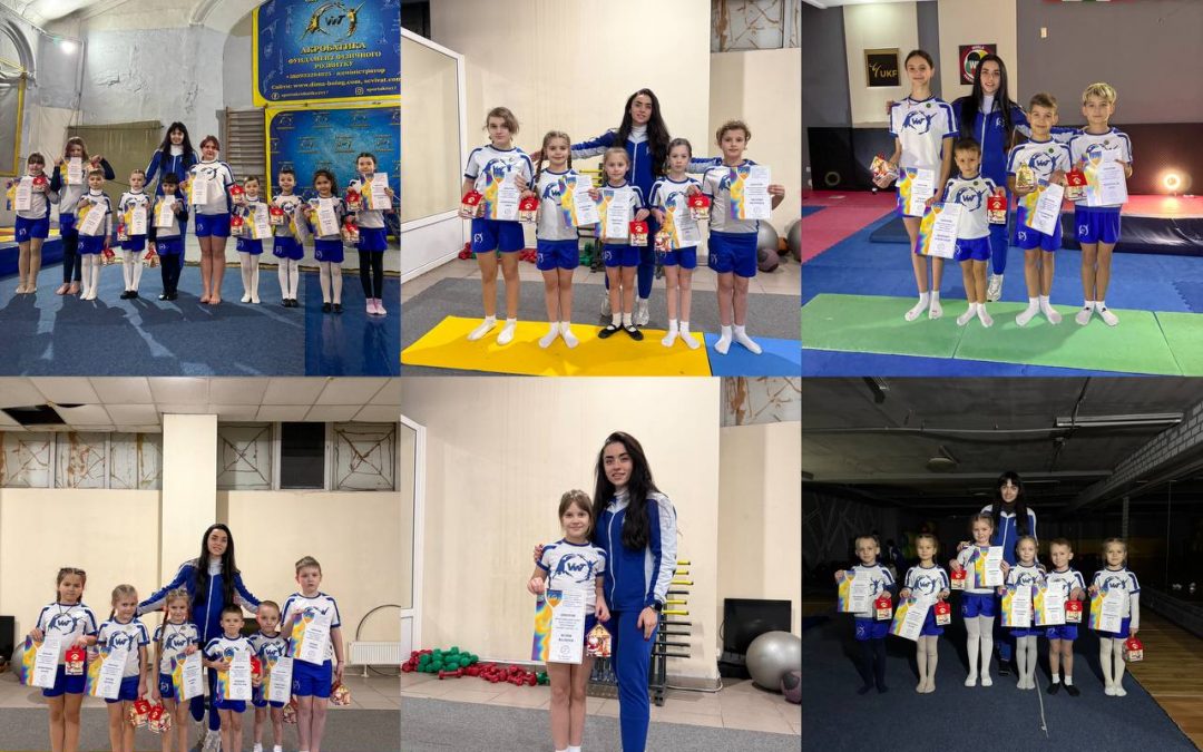 Перша частина XII відкритої першості спортивного клубу “Віват”