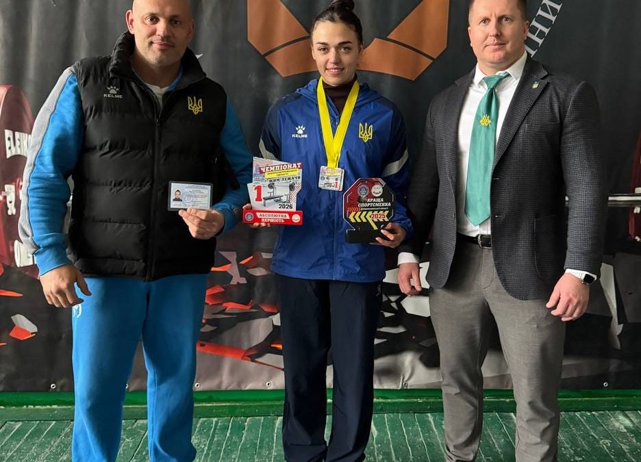 ОРИНА БОРОВКОВА — КРАЩА СПОРТСМЕНКА ДНІПРОПЕТРОВЩИНИ