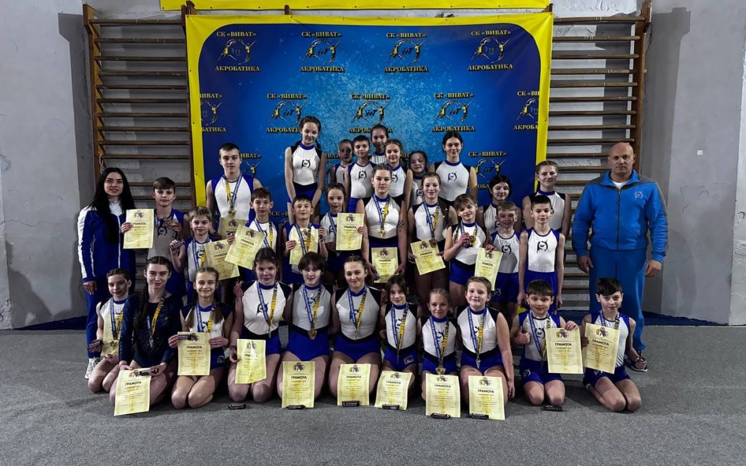 Чемпіонат Дніпропетровської області серед юніорів та юніорок зі стрибків на подвійному міні-батуті