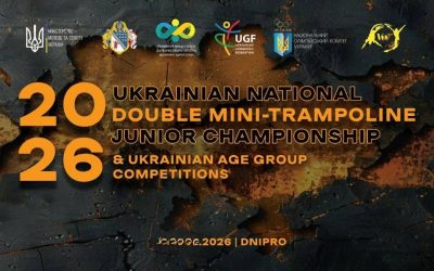 WELCOME to DNIPRO!!!