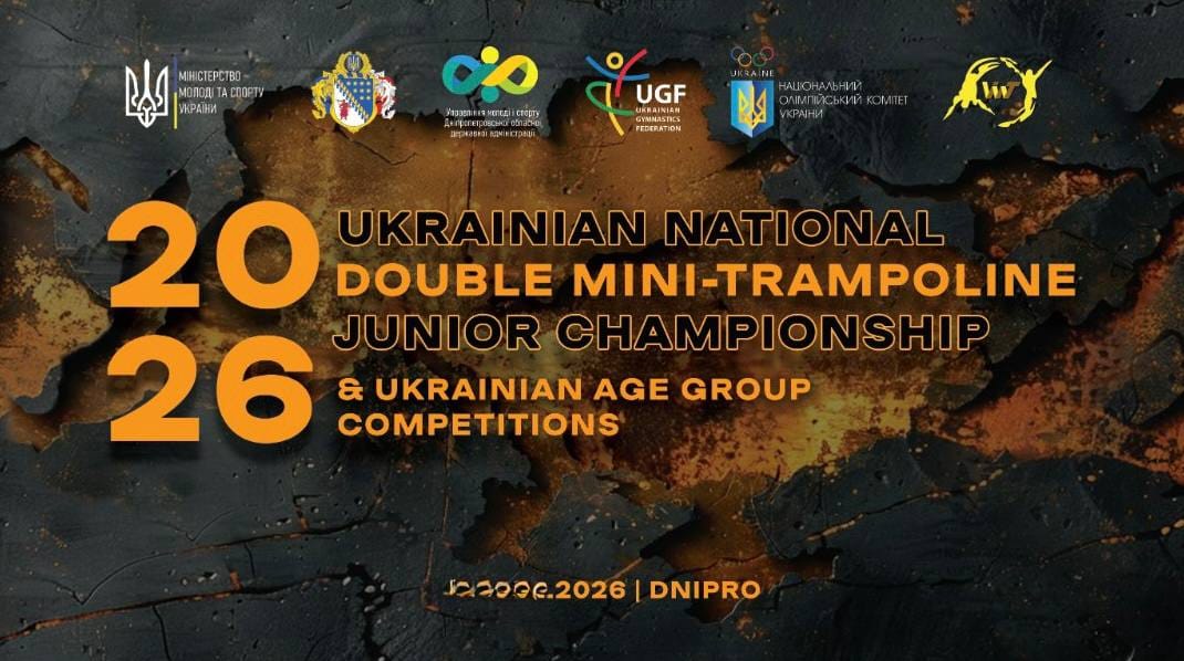 WELCOME to DNIPRO!!!